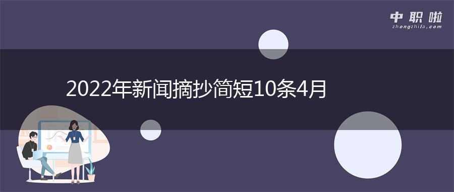 中国经济必将破华体会- 华体会体育官方网站- 华体会体育APP下载浪前行