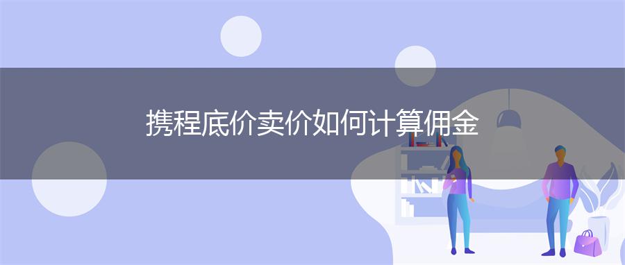 天猫分销怎么管理客户群