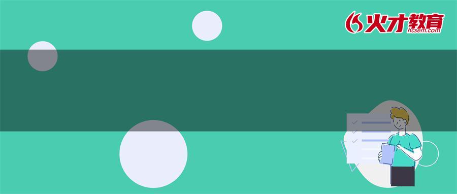 农业院士：企业“最先一公里”要走得更超前，做农业科技转化的加速者